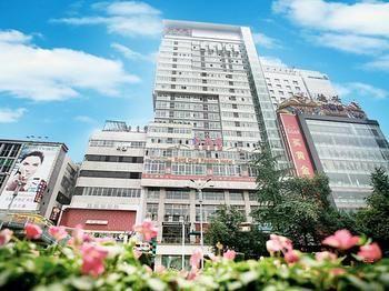 Chengdu Boyue Hotel ภายนอก รูปภาพ